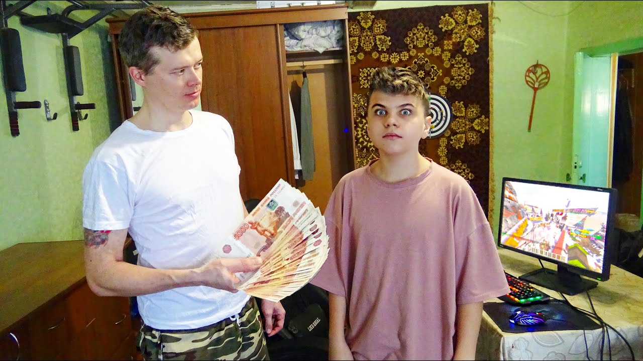 ГРИФЕР ОБМАНУЛ ОТЦА НА 150 000 РУБЛЕЙ В РЕАЛЬНОЙ ЖИЗНИ ДЛЯ АДМИНКИ В МАЙНКРАФТ!