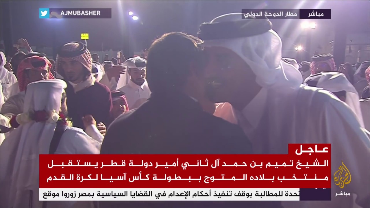 استقبال أمير دولة قطر لمنتخب بلاده المتوج ببطولة كأس آسيا 2019 لكرة القدم