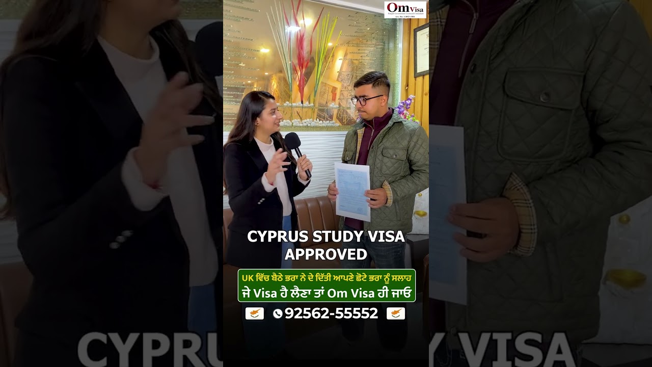 Cyprus Student Visa Approved | Brother Suggested in the UK