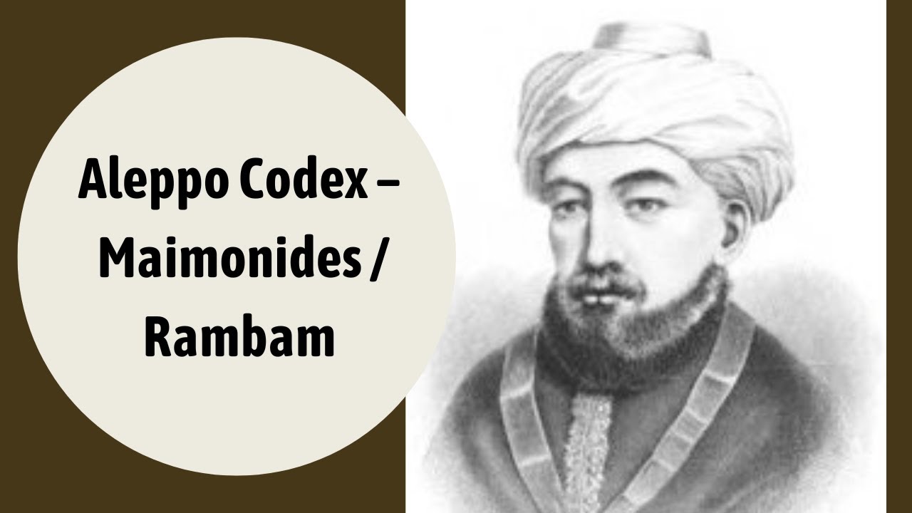 Aleppo Codex &ndash; Maimonides / Rambam
