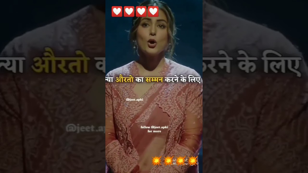 #trendingshorts#🌹happywomen'sday#🌹#music#narisaktijindabad#thoughtsvideo#shots
