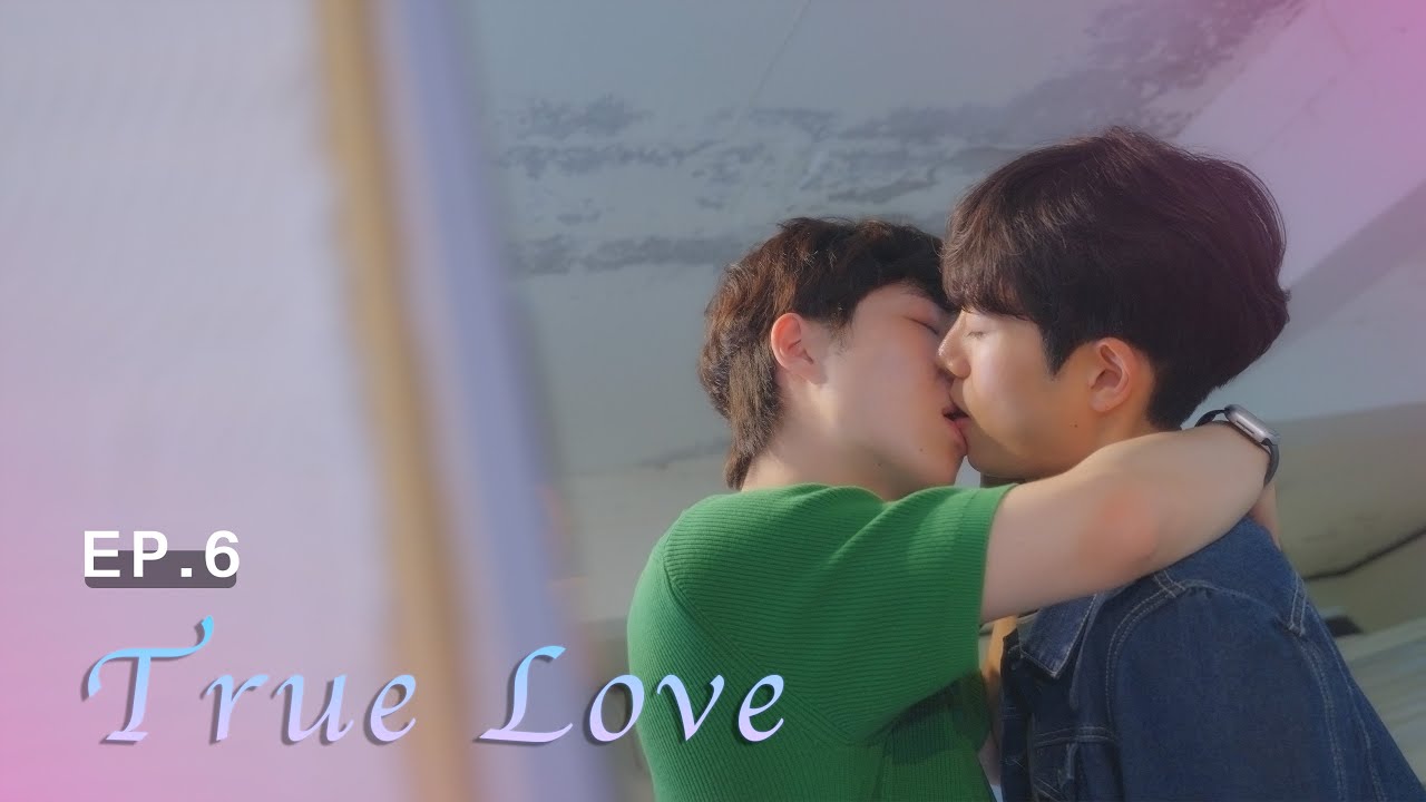 [SUB] BL K-drama [ Neverendingstory 네버엔딩스토리 ] EP 6/6