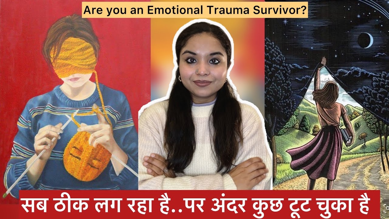 WHAT IS EMOTIONAL TRAUMA? | Emotional Trauma Explained Deeply | BECOMING HER 