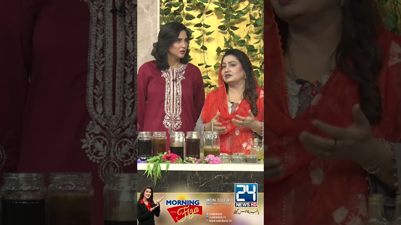 Bachon Ke Baal White, Nayyar Zakaria Ka Nuskha Baal Black Karega l Morning With Fiza