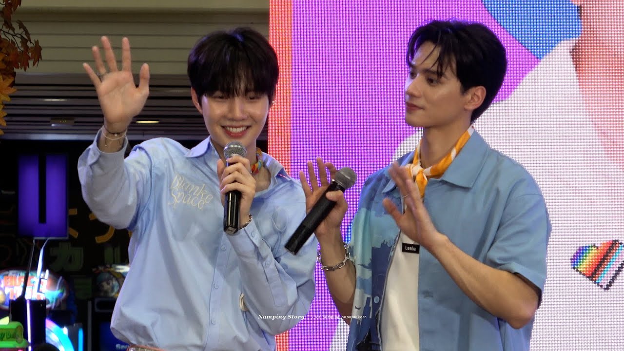 2024.06.22 Central Bangna : Pride Celebration (รวมพล) | LIVE