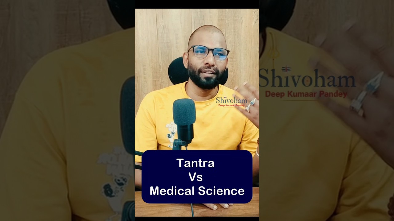 Tantra Vs Science #tantra #mantra #sadhna #aghori #spirituality #hanumanchalisa
