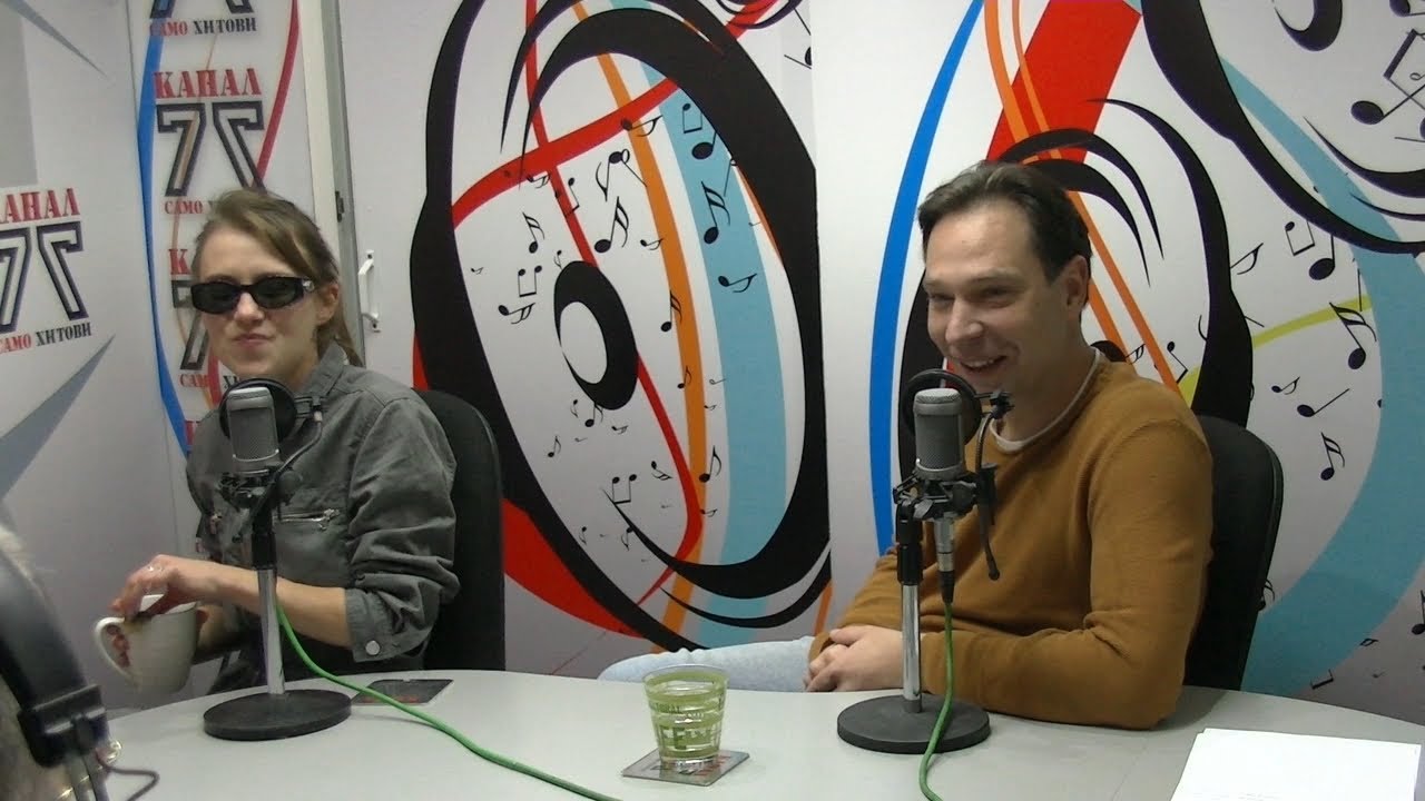 Сара Климоска  и  Филип Трајковиќ од Кајмак во емисијата Стадион на Канал 77