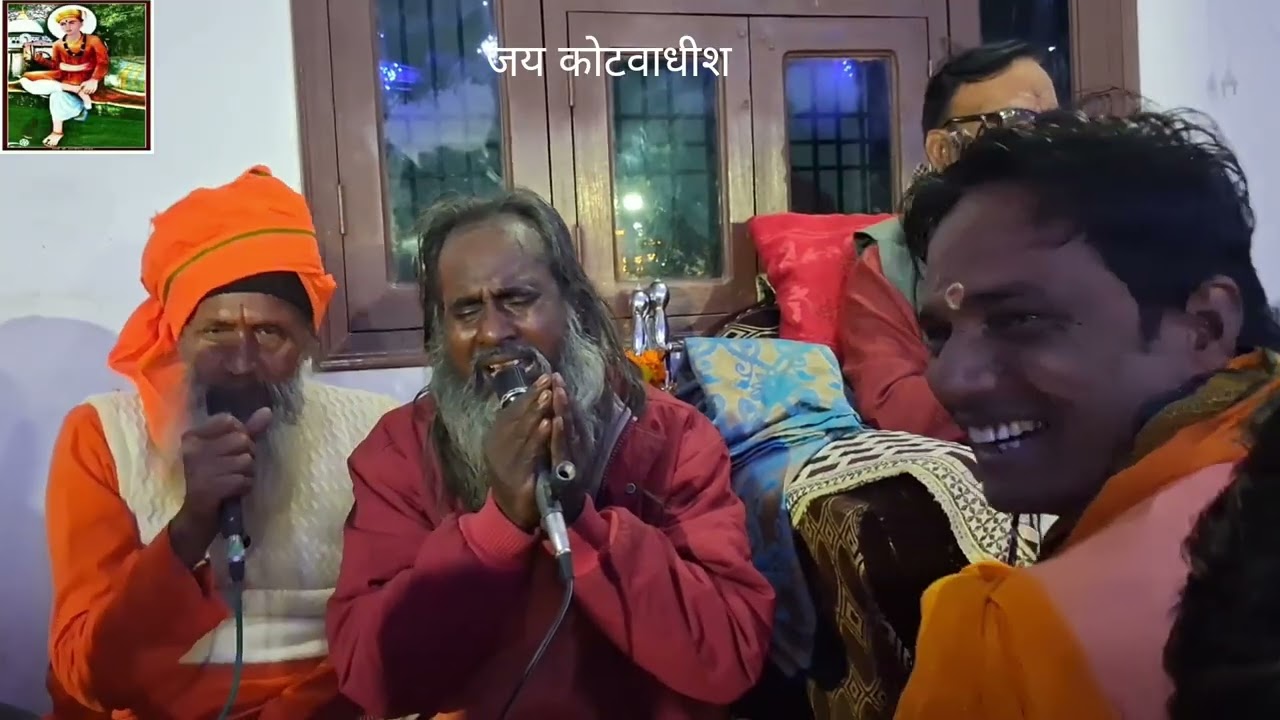 Kotwadham video 07 /Satnami bhajan/ गा०श्री राम नेवाज  दास तथा श्री मंशा दास /स्वर _हंसा रस..