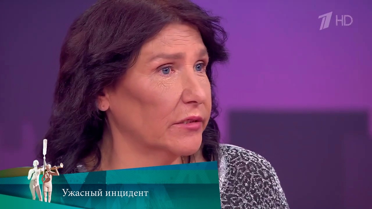 МЖ. Ужасный инцидент. 12.12.2024
