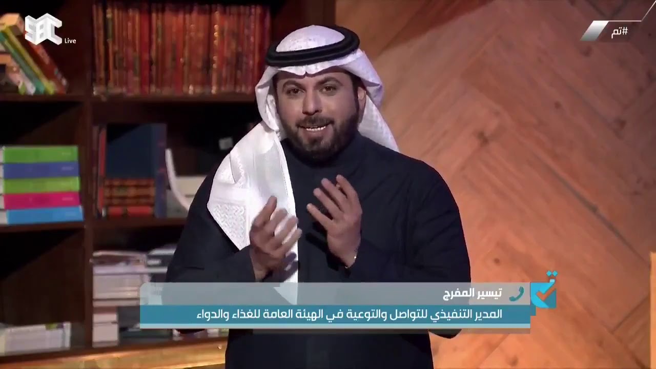 بعد نتائح فحص الدخان الجديد، إلزام شركات التبغ بمعالجة اختلاف السمات.