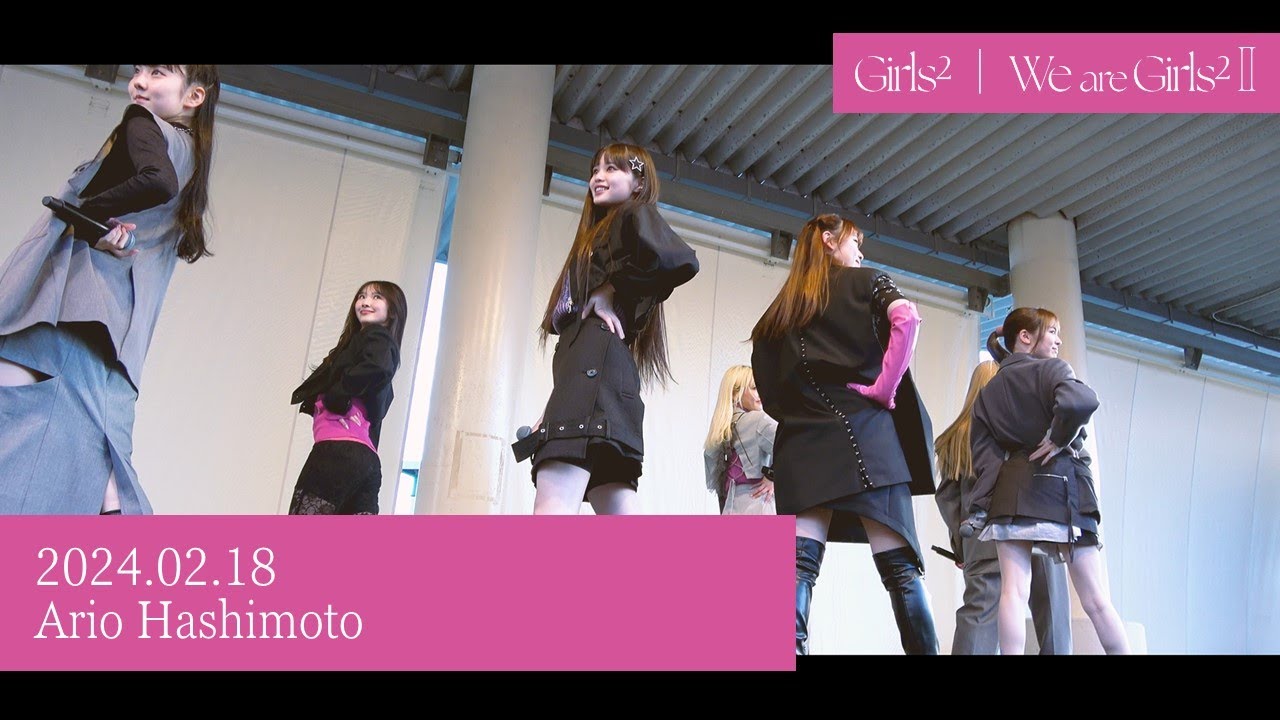 「We are Girls² -Ⅱ-」 -The Release Events- 2024.02.18 at Ario Hashimoto