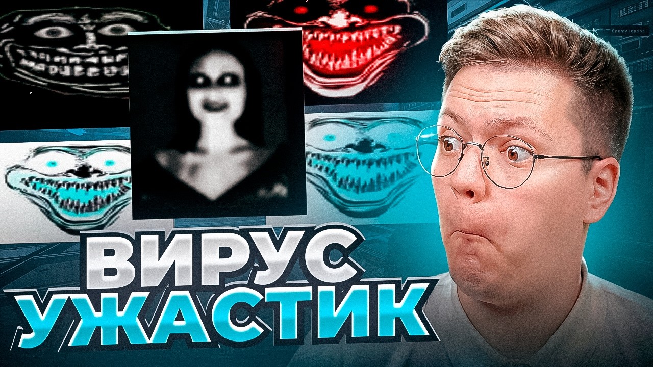 ЭТО ОЧЕНЬ СТРАШНЫЙ ВИРУС В ЧИТАХ CS 2! разоблачение ПРОГРАММ ПОДПИСЧИКОВ!