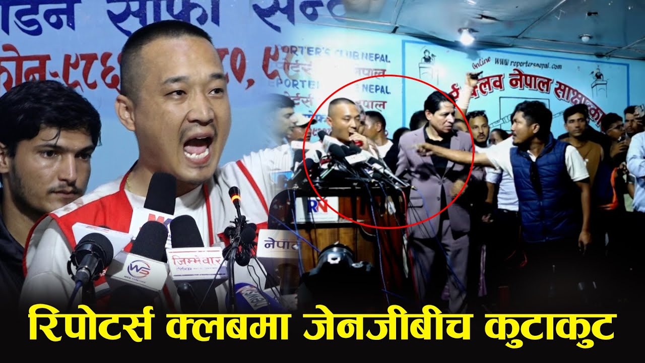 म नेपालको छोरो हो, भारतीय भन्ने काम नगर्नुहोला, मेरो प्रतिष्ठामा प्रहार भयो : सुदन गुरूङ