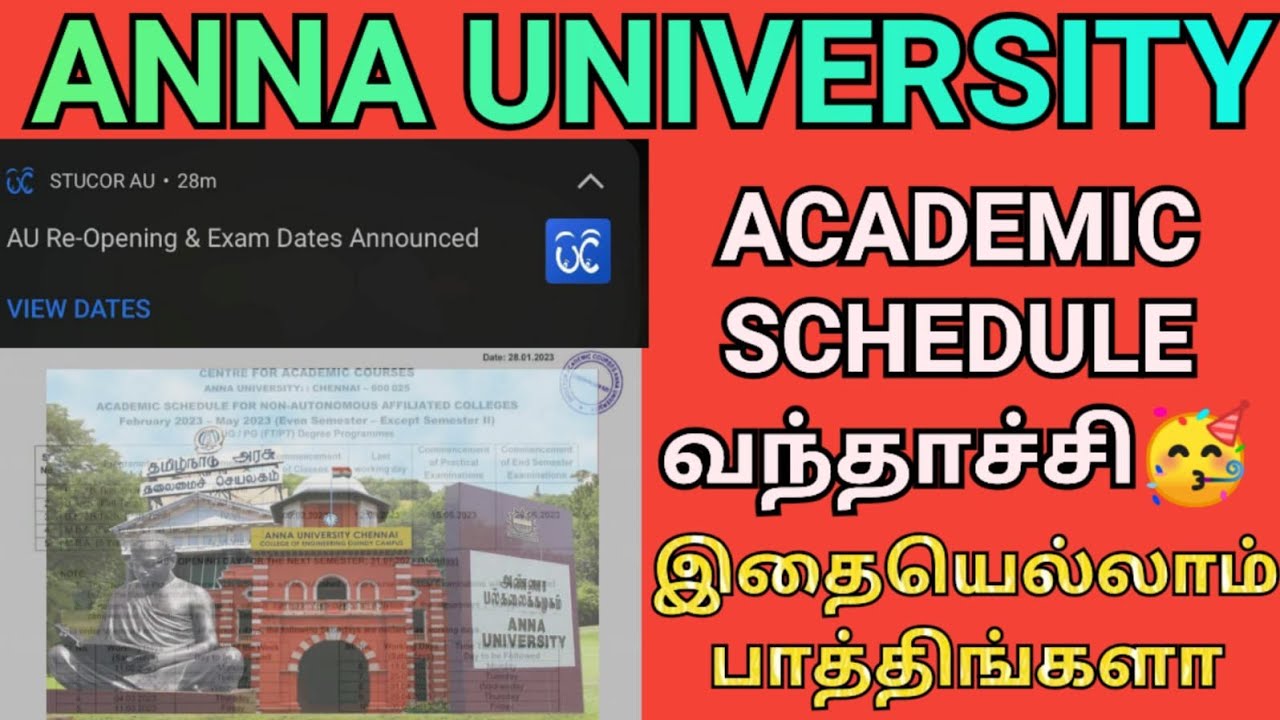 Anna University Academic Schedule Published 🥳| Regulation 2021 & 2017 Academic Schedule | r2021 | AU
