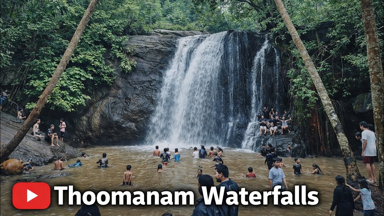 Hidden Waterfall in Kerala 🌊| കേരളത്തിലെ മറഞ്ഞിരിക്കുന്ന സ്വർഗ്ഗം 😍| THOOMANAM WATERFALLS 📈