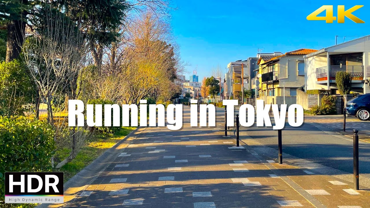 Running in Japan - Nishigahara Minnano Park in Tokyo【4K HDR】