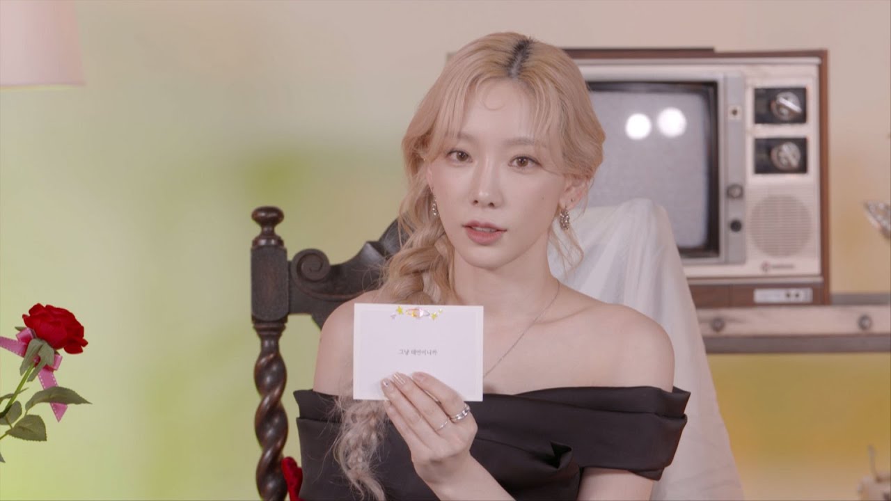 [REPLAY] TAEYEON ‘INVU’ Countdown Live
