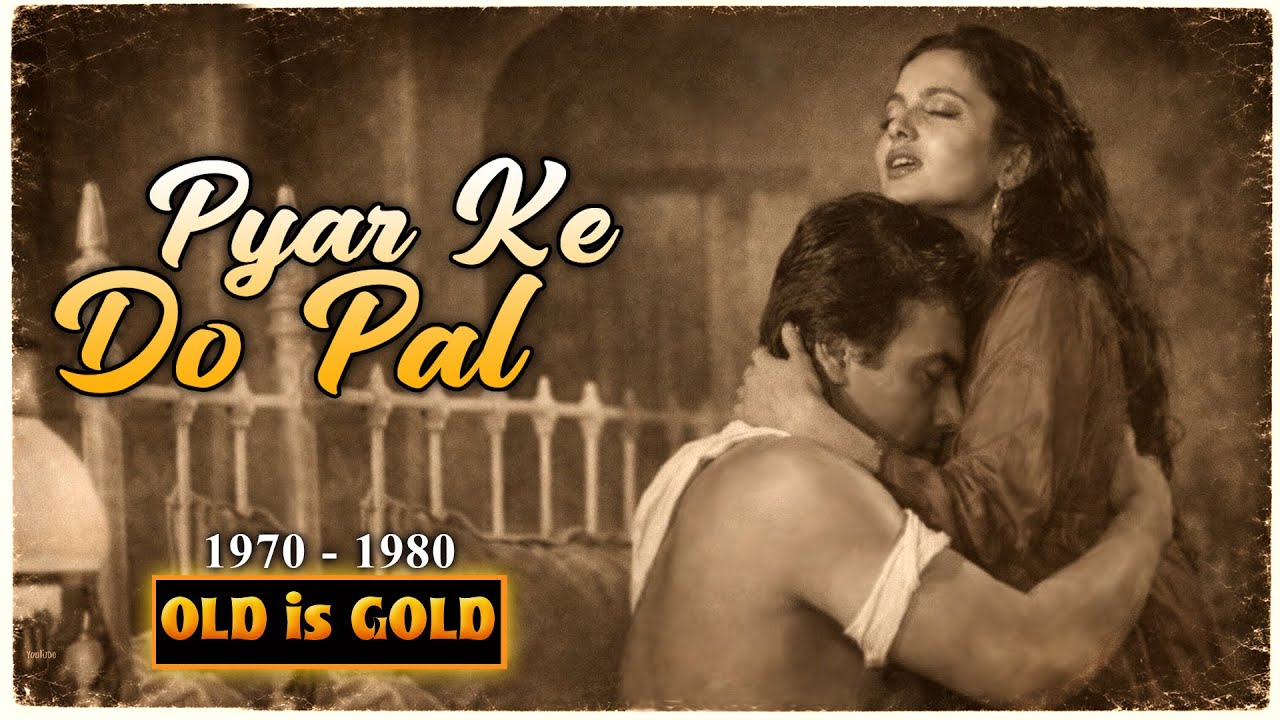 Heart-Touching Bollywood Old Song Jukebox | पुराने सदाबहार हिंदी गाने | Old Is Gold Hindi Songs