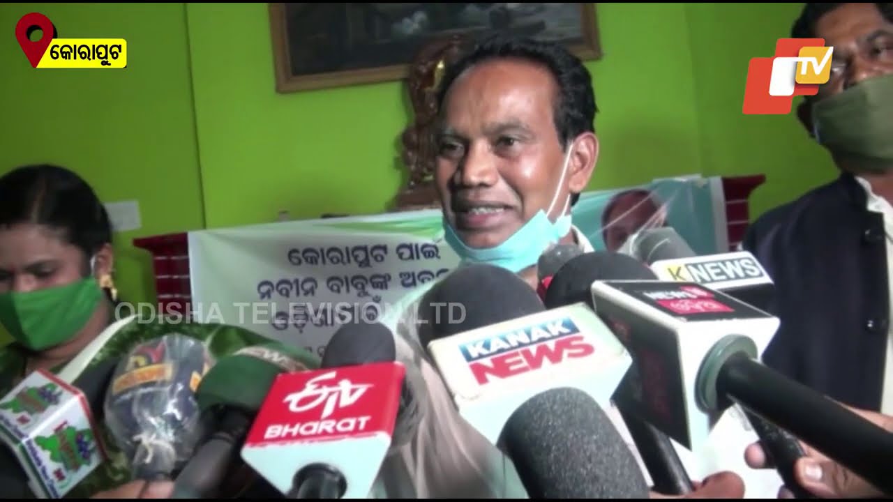 Koraput Uncertain About Tourism Future In Absence Of Govt Support