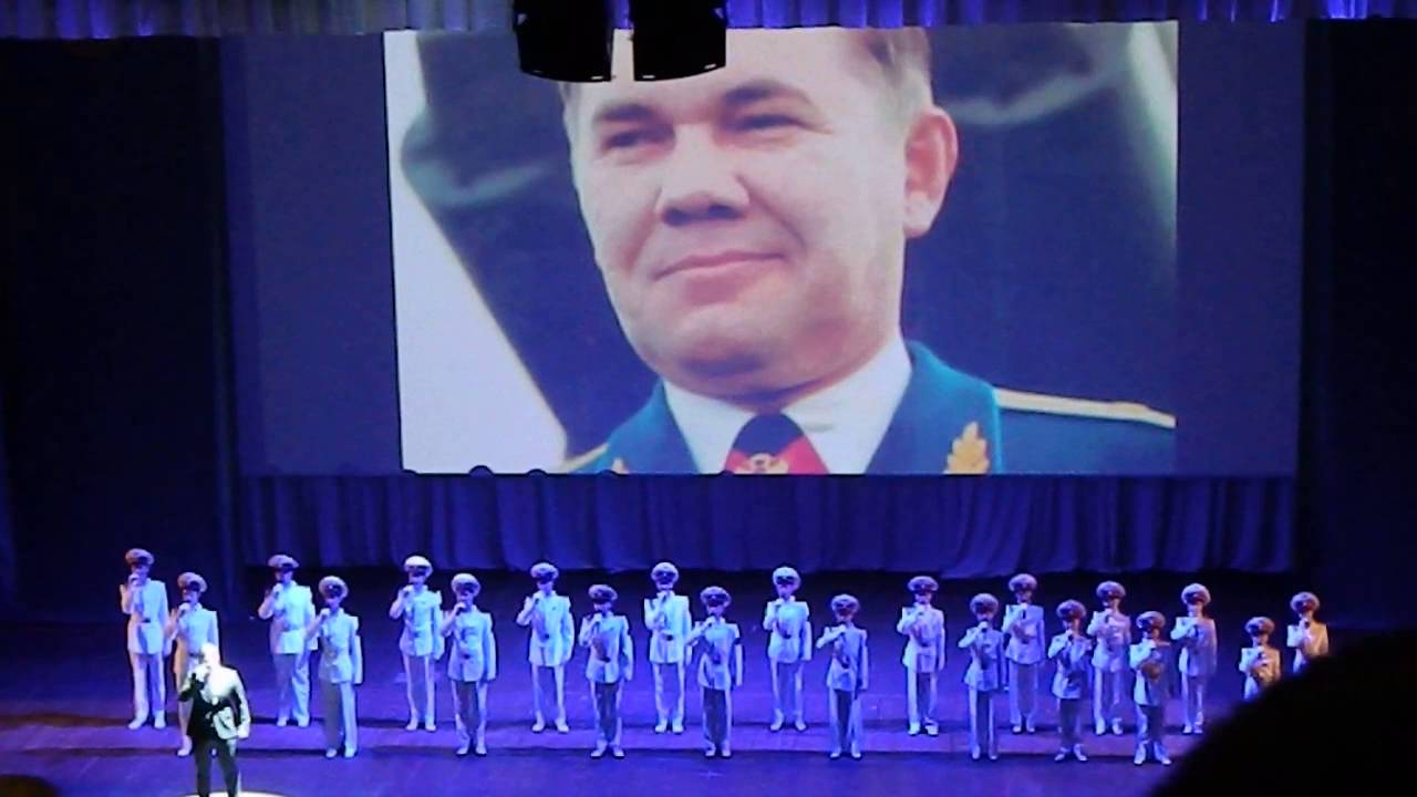 БКЗ Красноярск - 15летие Красноярского кадетского корпуса: Песня 