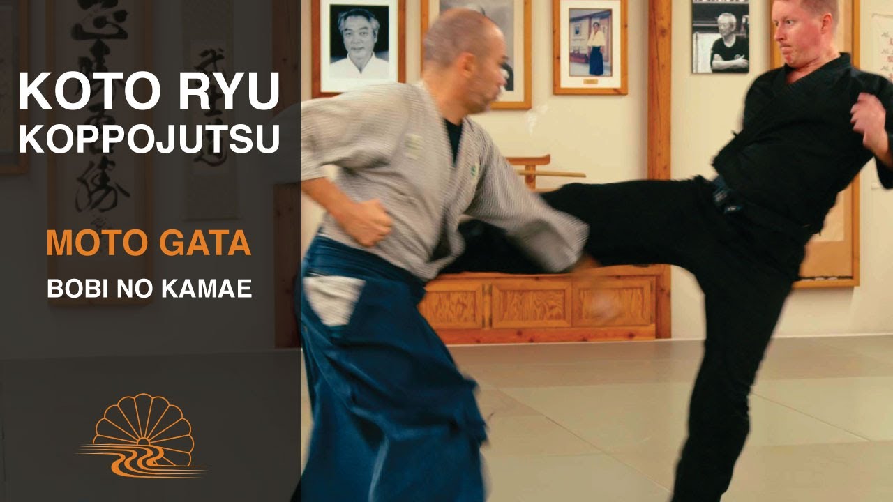 How to train the Koto Ryu Koppojutsu Moto Gata, Bobi no Kamae basic striking patters