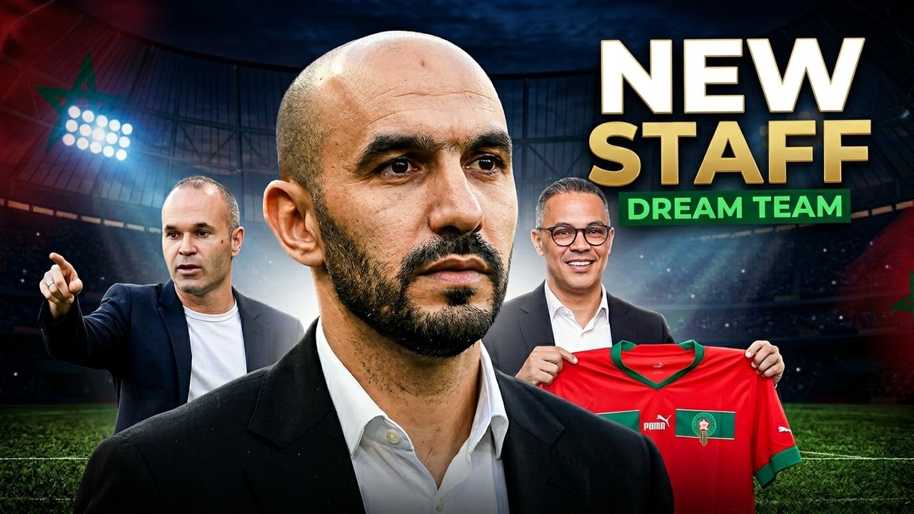 المغرب تمر الى السرعة القصوى 🔥⚽ انييستا مدير فني خروج الركراكي قدوم محمد وهبي تونس وين من كل هذا