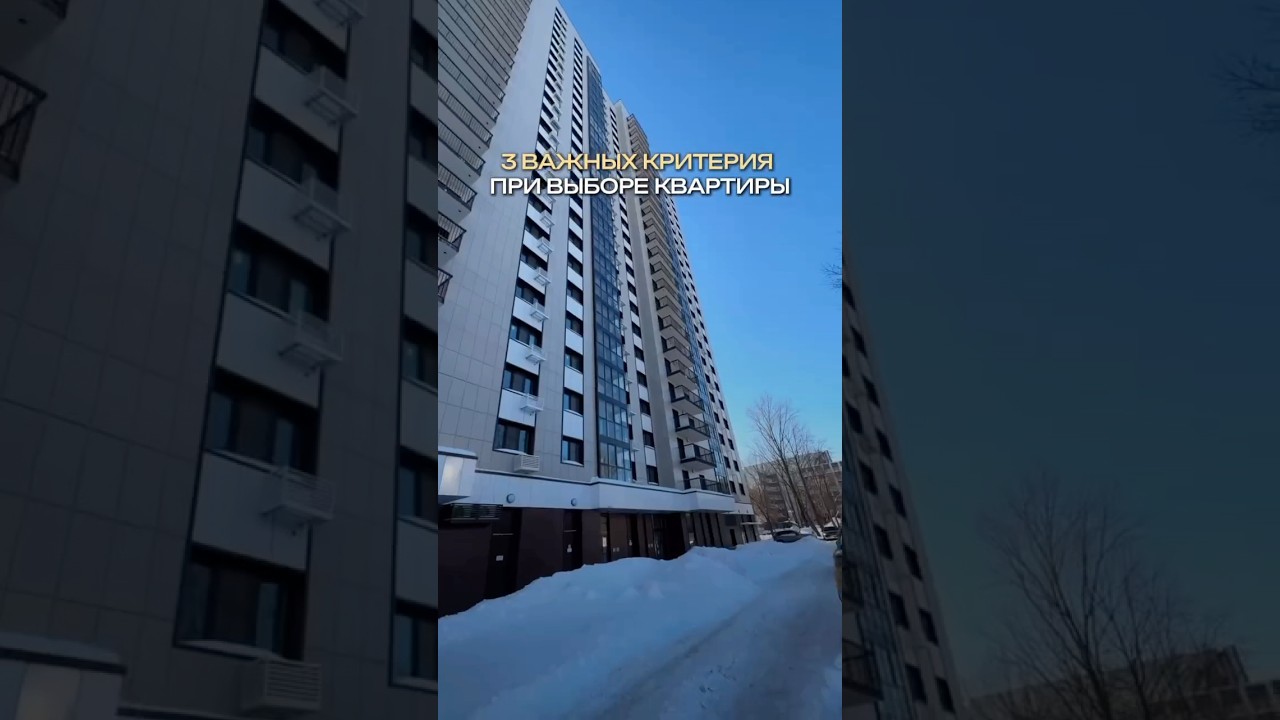 3 вещи, которые пропускают даже самые опытные риелторы