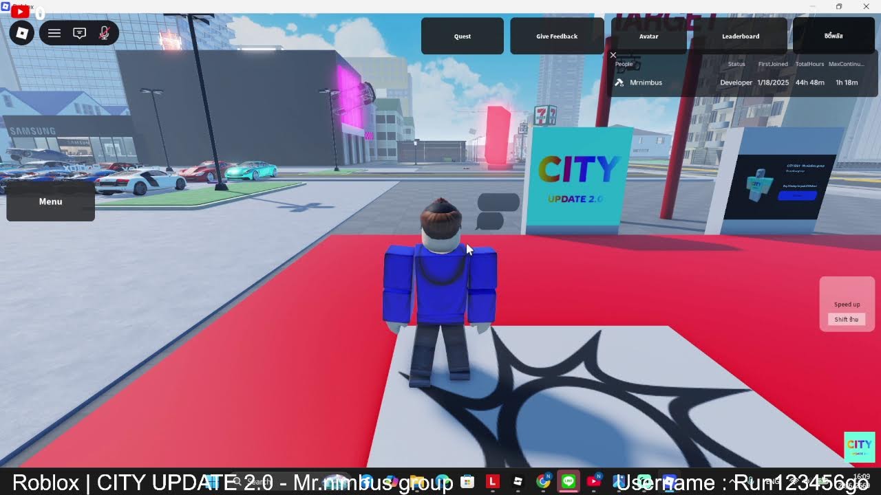 CITY UPDATE 2.0 - Mr.nimbus group