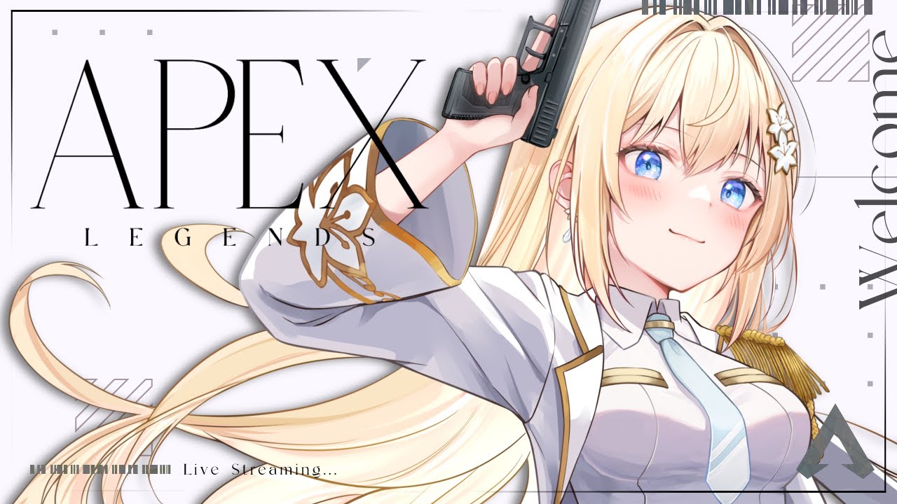 【APEX】今日もAPEXの時間だ:3ソロランク【 #新人Vtuber  #白咲エミリ #vtuber  】