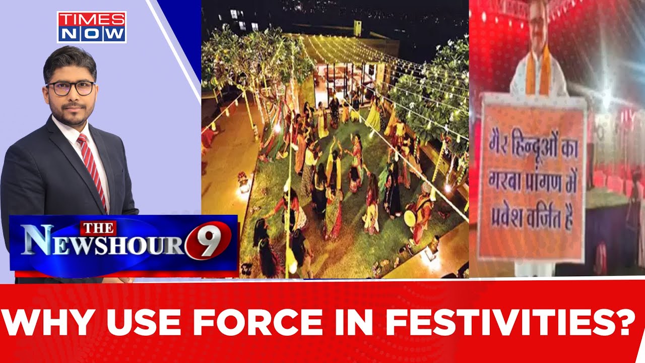 Garba segregation row | Why Use Force In Festivities? | MP Mantri Justifies Segregation | News Hour