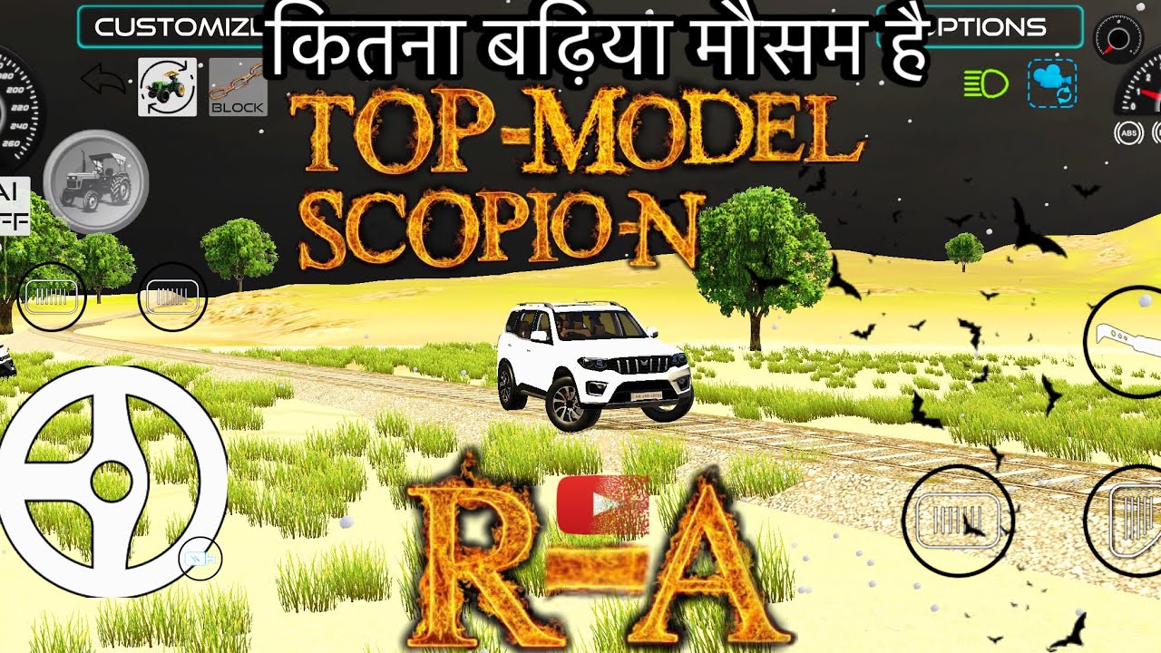Tactor game musam kitna accha hai coment me batao #viral trendig reels#games 