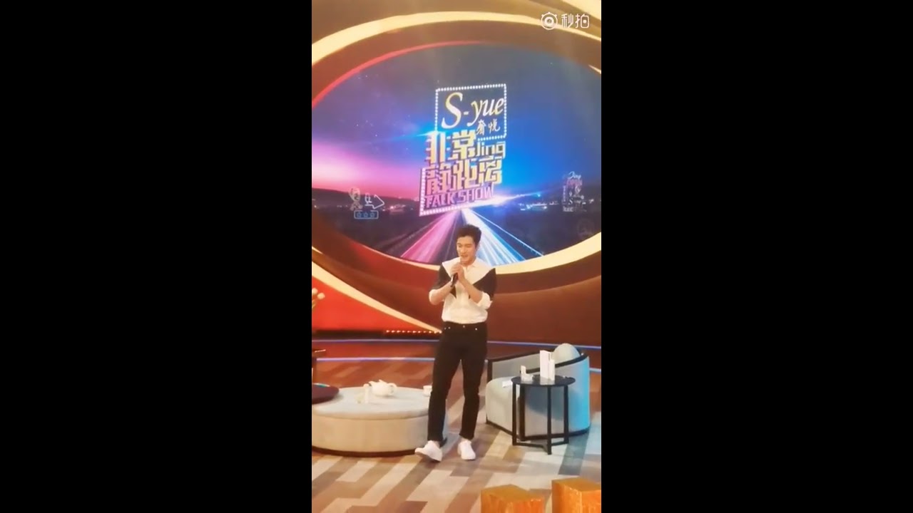Diễn Viên (演員) || Hàn Đông Quân (韩东君)