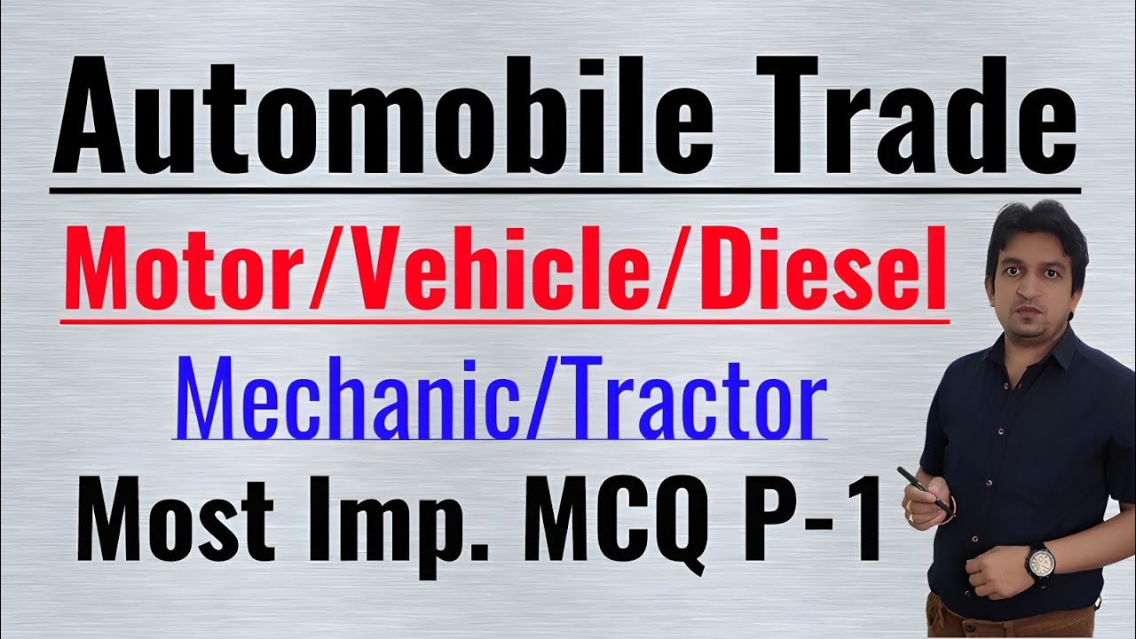 automobile objective questions in hindi, automobile engineering objective questions and answers