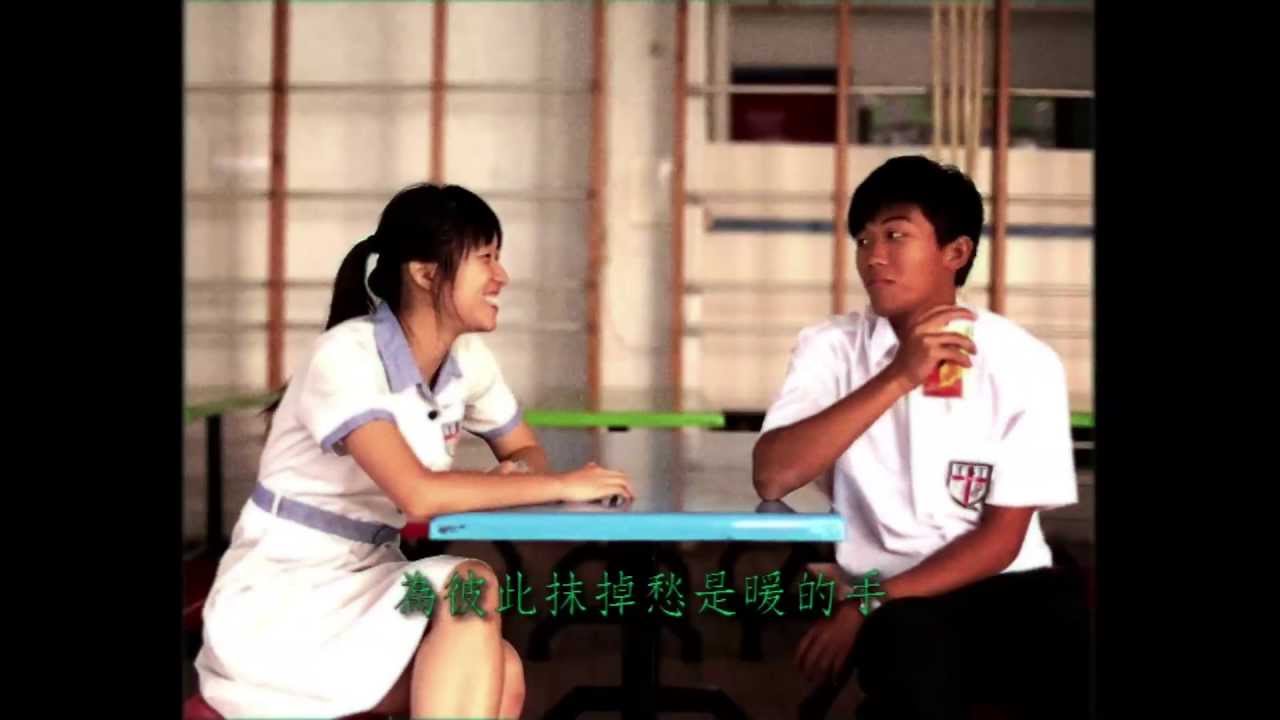 許冠傑 - 心裡日記 (Music Video)