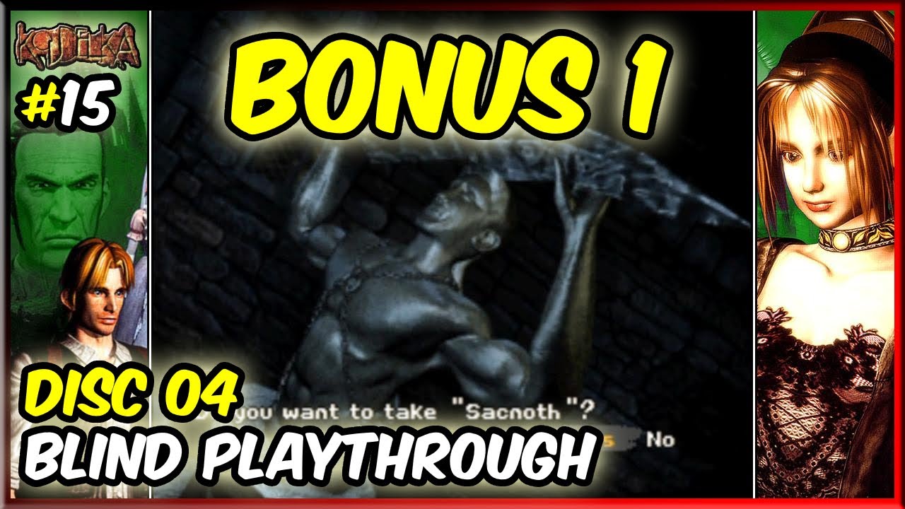 Koudelka [Bonus 1] "Sacnoth's Blade"