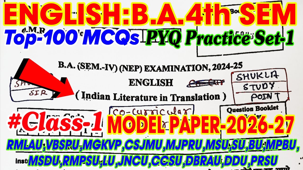 🔴Live आज रात 9 बजे | English ba 4th Semester | PYQ Practice Set-1 | Top-100 MCQs | model paper-2026