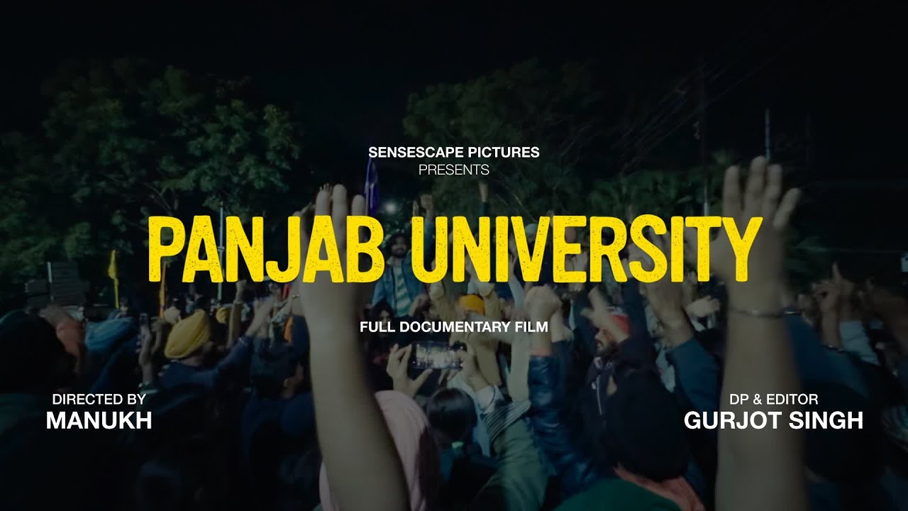 Panjab University | Full Documentary Film | Sensescape Pictures