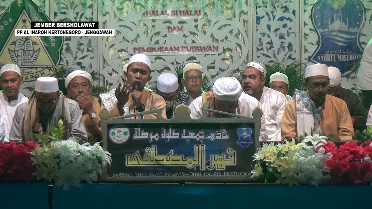PP Al Inaroh Kertonegoro - Jenggawah