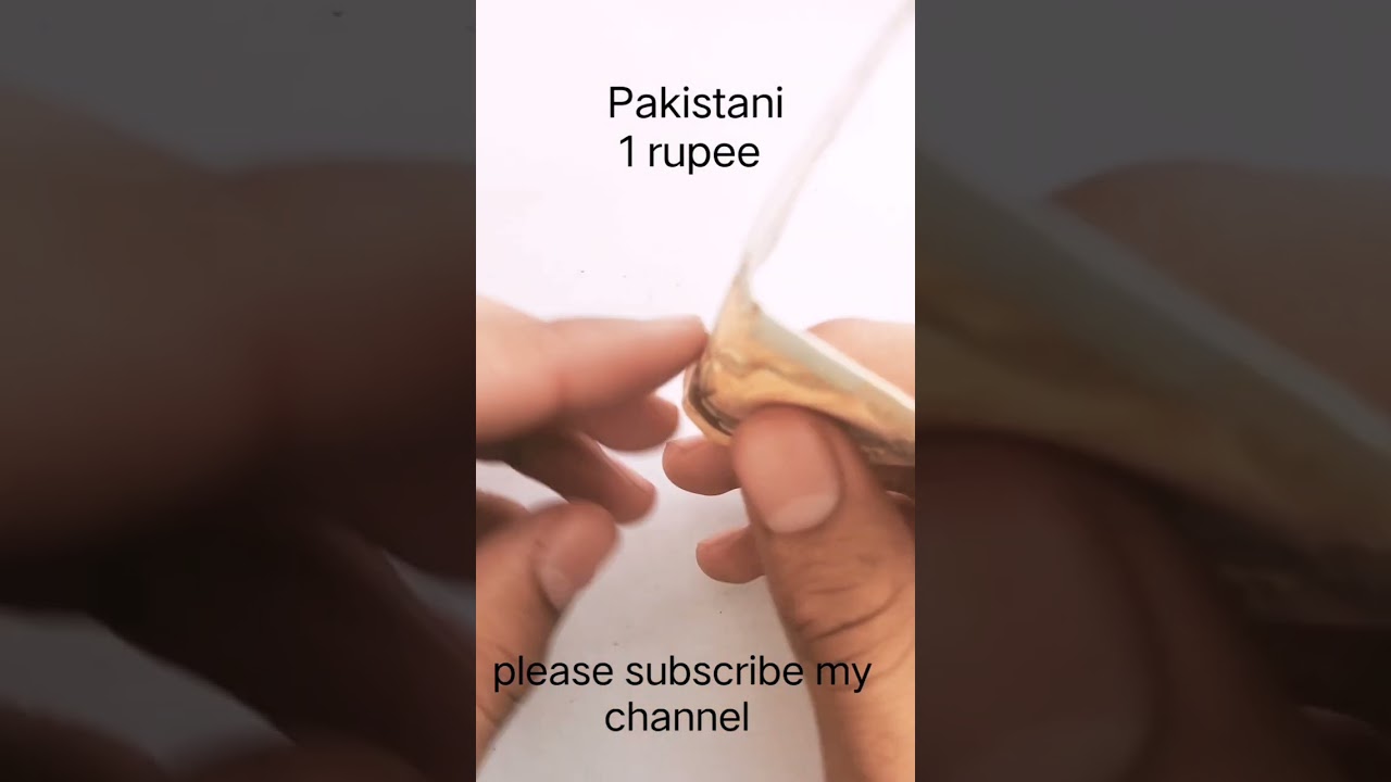 Pakistani 1 rupee