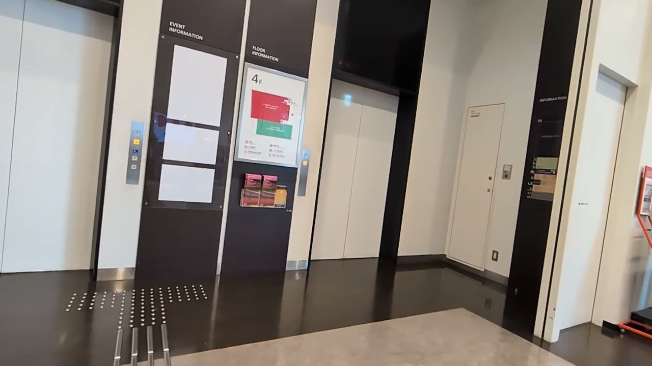 サザンスカイタワー八王子　エレベーター