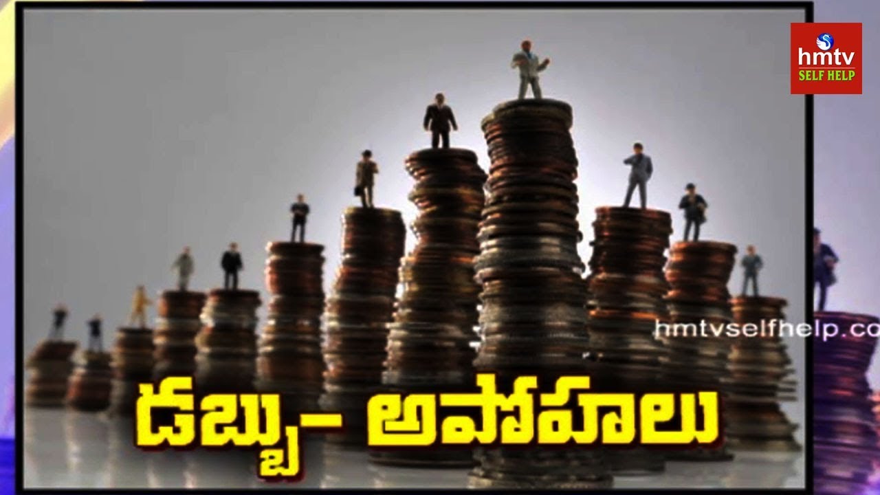 Importance Of Money By Rajashekar  | Jayaho Success Mantra | hmtv