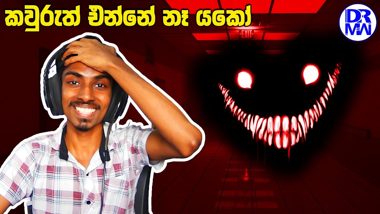 කවුරුත් පස්සෙන් එන්නේ නෑ බං | Escape the Backrooms Highlights Sinhala EP-1 | @DRMaxWaveGaming