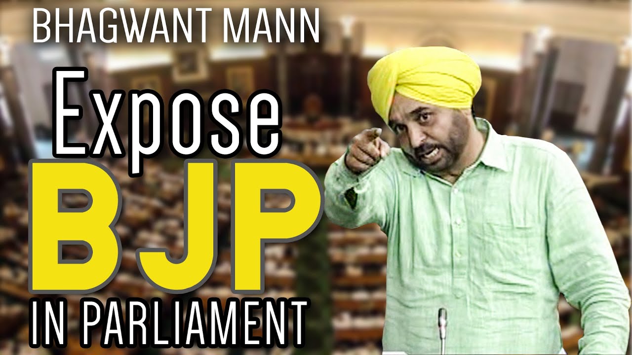 Bhagwant Mann Expose BJP Govt. in Parliament (lok sabha)