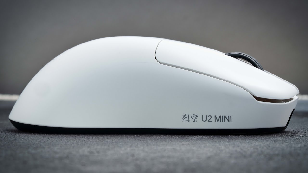 38gram U2 Mini? - ATK Blazing Sky U2 Mini Superlight