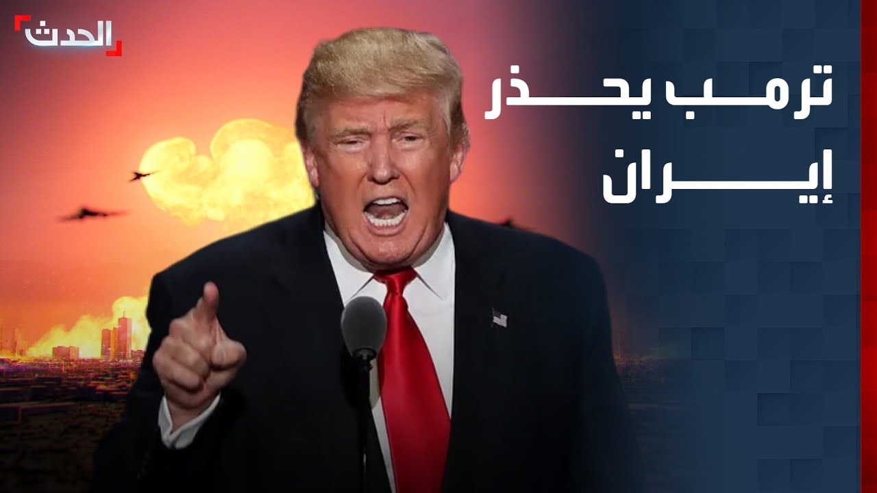 مراسل 