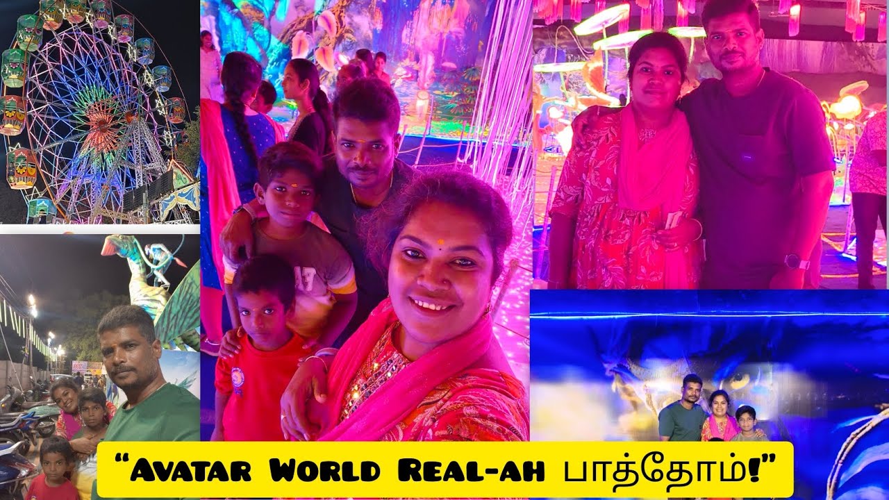 “Avatar Exhibition போனோம் 😱 | Real Avatar World Experience | Tamil Vlog”#avatar#avatarmovie#avatar
