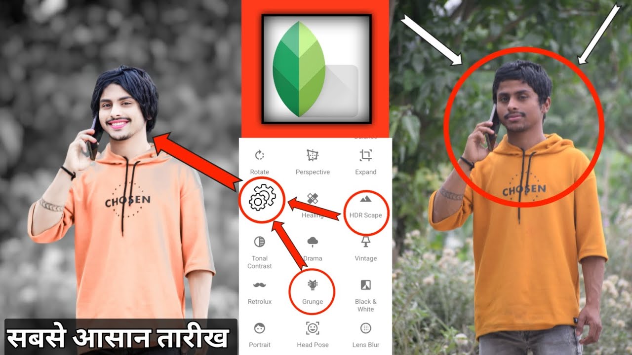 New Photo Editing Tutoria 2026 | Snapseed Photo Editing New Tricks | Face Smooth photo Edit Tips 