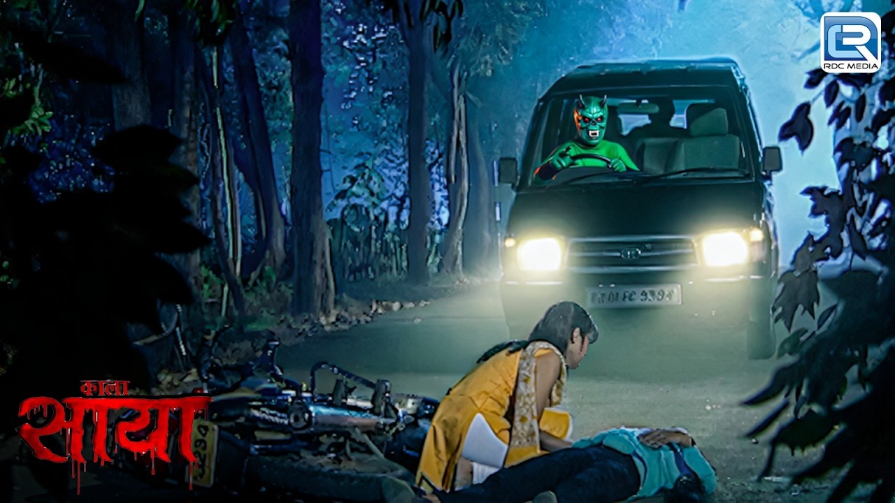 सुनसान जंगल की सड़क पर आत्मा ने किया सनिका पर जानलेवा हमला | Black | Hindi Tv Serial | New Episode