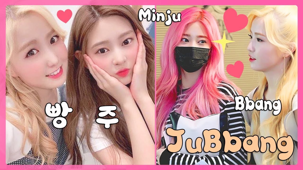 (EN SUB) IZONE - Minju x Hitomi / JuBbang moment / 주빵 아이즈원  アイズワン,