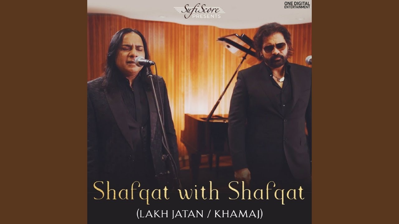 Shafqat with Shafqat